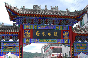 �й���ʷ�Ļ������˹���