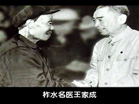 ��ˮ-���ǵ��Ҹ���԰