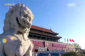 ���罨����Զ��·��