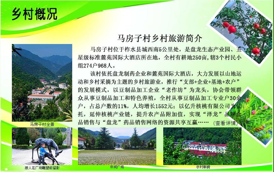 �����Ӵ�