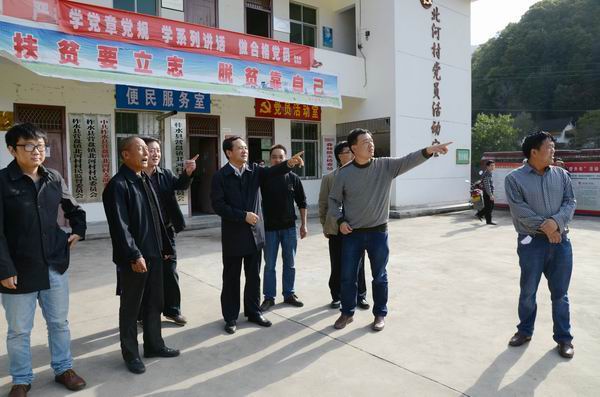 ��ˮ�ػ�ƽ������ķᱱ�ӷ�ƶ��Ӱ