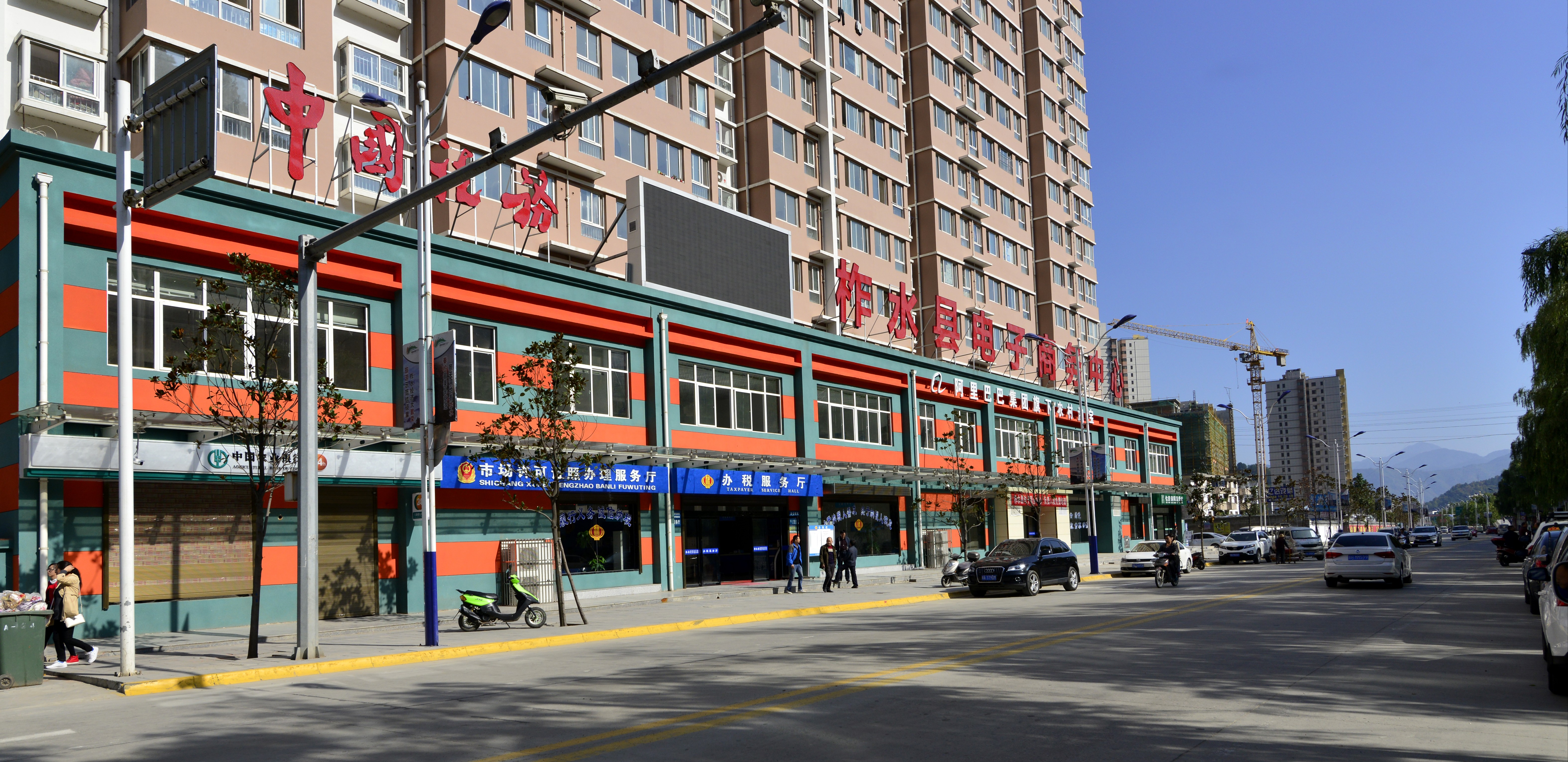  ��ˮ�ص����������԰������Ŀ