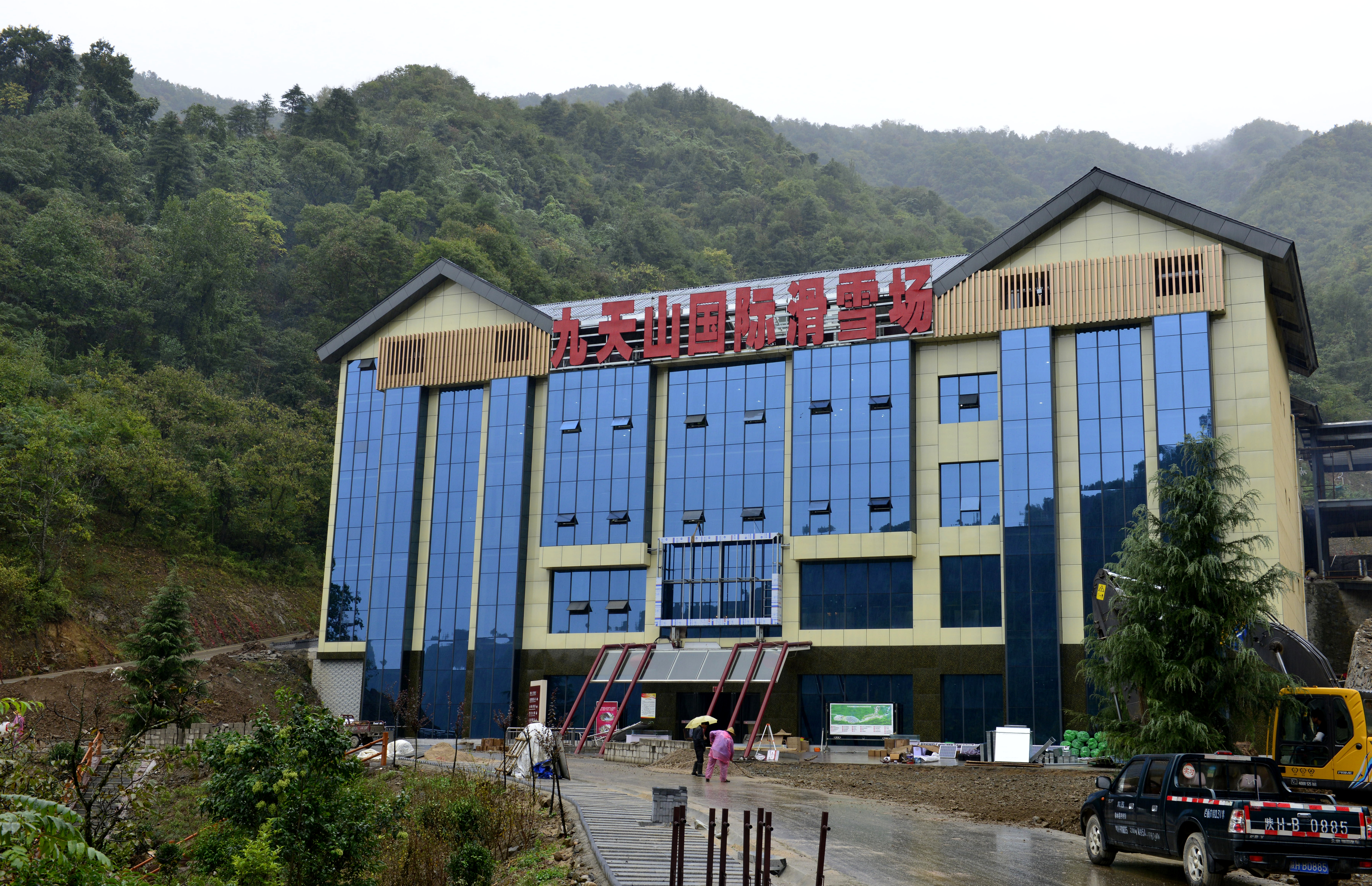 ������������ɽ