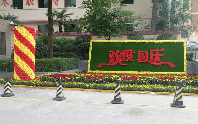 ����ɽˮ��������ˮ