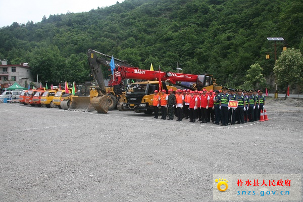 ��ˮ�ι�·�����ξٰ�2018����ͨ��ʡ���߹�·Ӧ�����ձ�ͨ�߽�ͨս��������ͼ�� 2.jpg