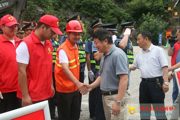 ��ˮ�ι�·�����ξٰ�2018����ͨ��ʡ���߹�·Ӧ�����ձ�ͨ�߽�ͨս��������ͼ�� 4.jpg